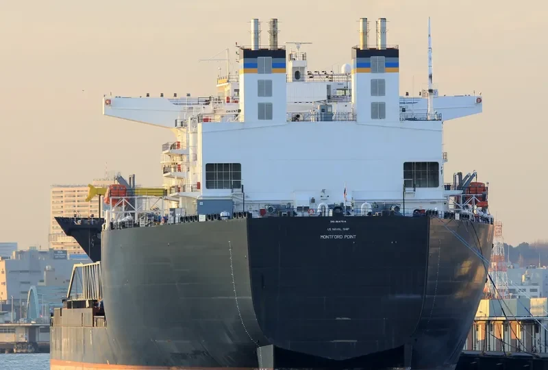MONTFORD POINT General Cargo IMO 9647514 photo 2