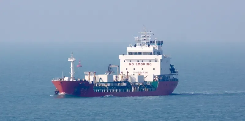 NAN LIAN 5 Tanker IMO 9649316 photo 2