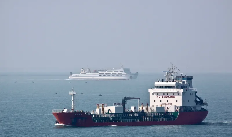 NAN LIAN 5 Tanker IMO 9649316 photo 3