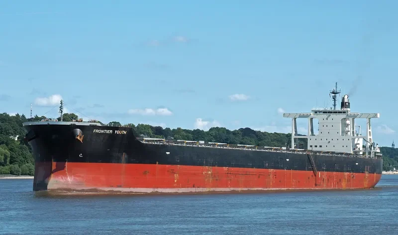 FRONTIER YOUTH Bulk Carrier IMO 9650779