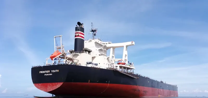 FRONTIER YOUTH Bulk Carrier IMO 9650779 photo 5