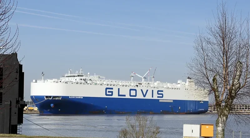 GLOVIS CHAMPION General Cargo IMO 9651113 photo 5