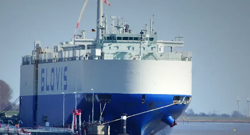 GLOVIS CHAMPION General Cargo IMO 9651113 photo 6