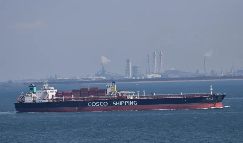 TONG LIN WAN Tanker IMO 9652014