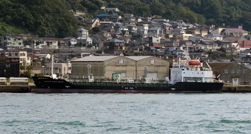 SHINKO MARU NO.23 Tanker IMO 9652272 photo 2