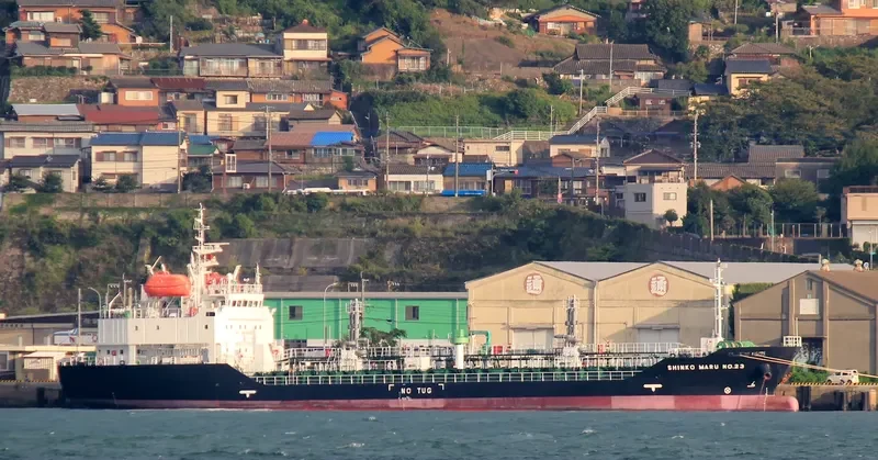 SHINKO MARU NO.23 Tanker IMO 9652272 photo 3