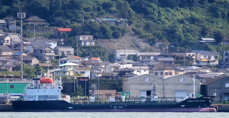 SHINKO MARU NO.23 Tanker IMO 9652272 photo 4