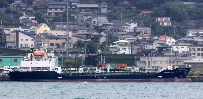 SHINKO MARU NO.23 Tanker IMO 9652272 photo 7