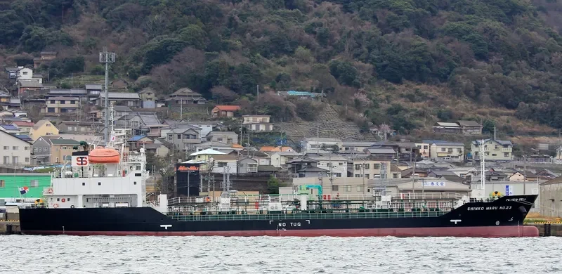 SHINKO MARU NO.23 Tanker IMO 9652272 photo 10