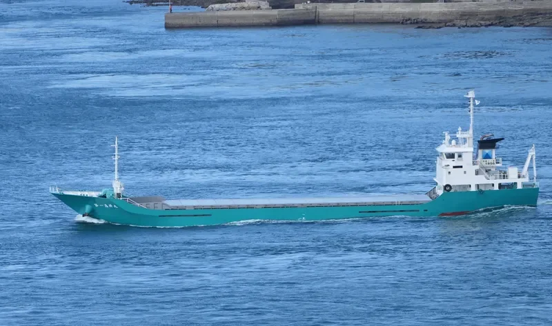 OKURA MARU NO.1 General Cargo IMO 9653381 photo 2