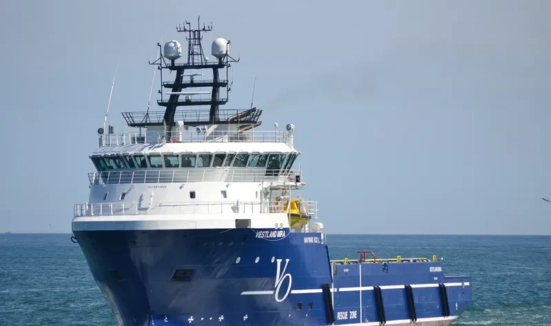 REM MIRA Offshore Vessel IMO 9653989