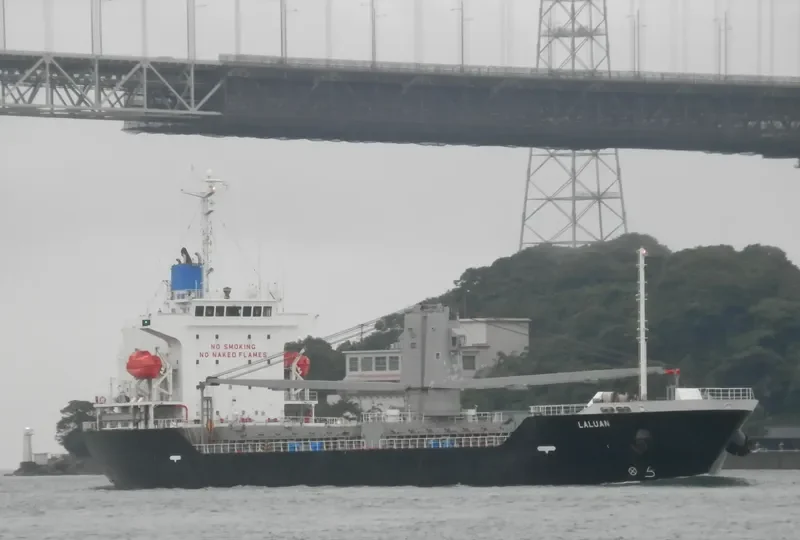 LALUAN General Cargo IMO 9654476 photo 5