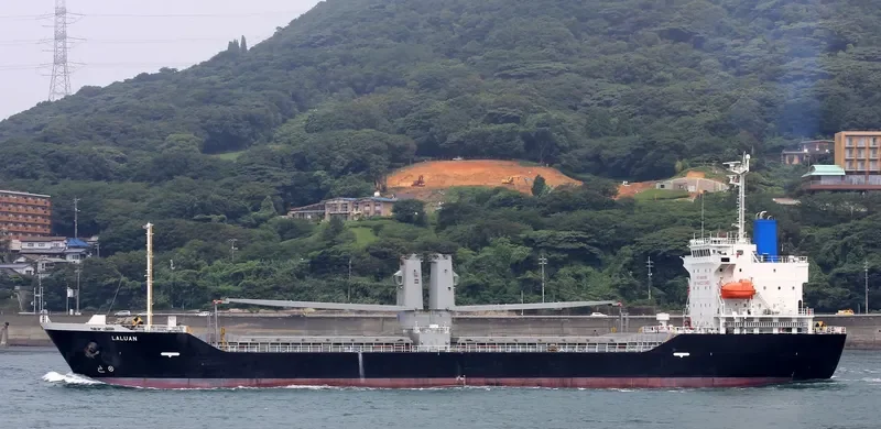 LALUAN General Cargo IMO 9654476 photo 7