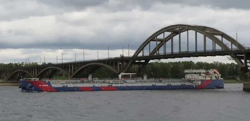 SVL UNITY Tanker IMO 9655470 photo 2
