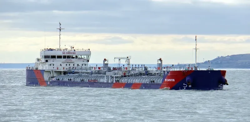 SVL UNITY Tanker IMO 9655470 photo 4