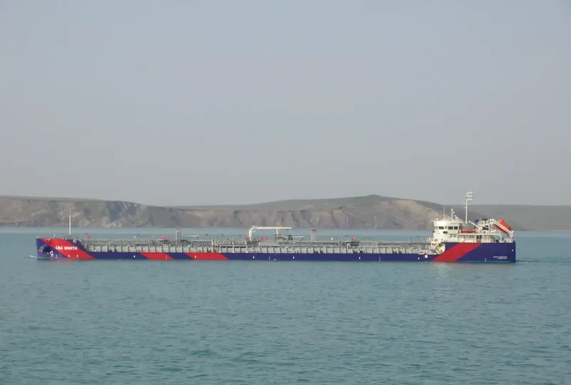 SVL UNITY Tanker IMO 9655470 photo 6