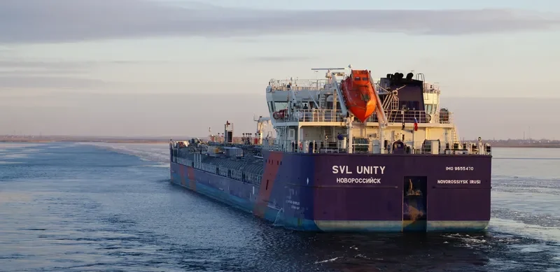 SVL UNITY Tanker IMO 9655470 photo 7