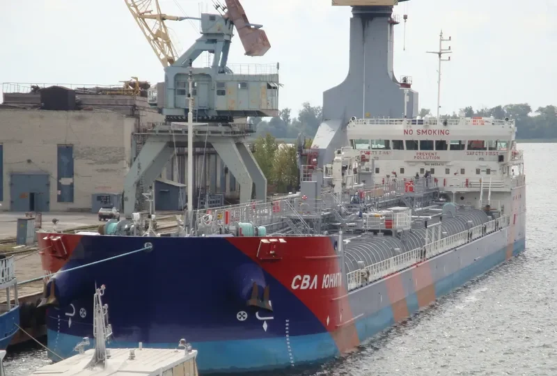 SVL UNITY Tanker IMO 9655470 photo 8