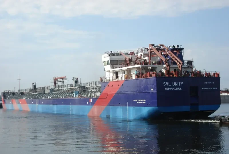SVL UNITY Tanker IMO 9655470 photo 9