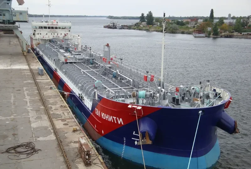 SVL UNITY Tanker IMO 9655470 photo 10