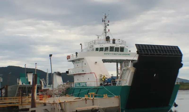 RAND ALMELAHIA Tanker IMO 9656072 photo 2