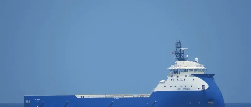 NORMAND SERVICE Offshore Vessel IMO 9656644 photo 9
