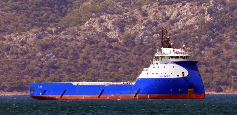 NORMAND SWIFT Offshore Vessel IMO 9656694