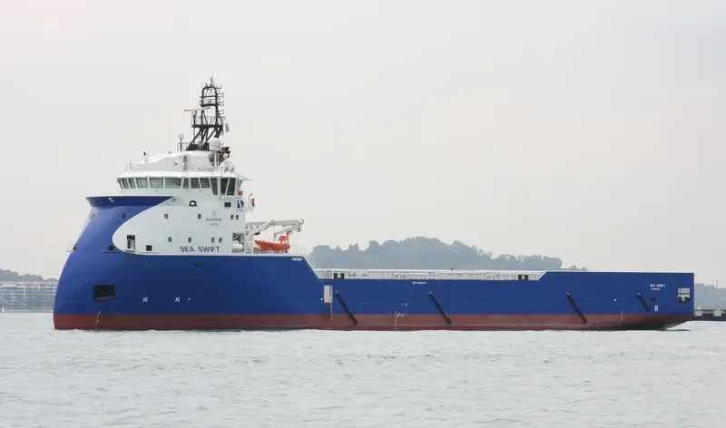 NORMAND SWIFT Offshore Vessel IMO 9656694 photo 6