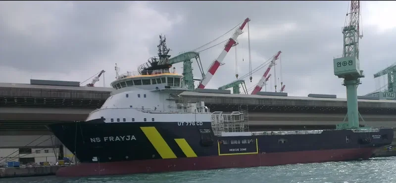 NS FRAYJA Offshore Vessel IMO 9657650 photo 5