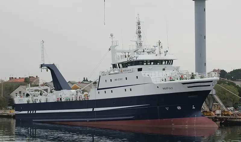MIRAKH General Cargo IMO 9657959 photo 4