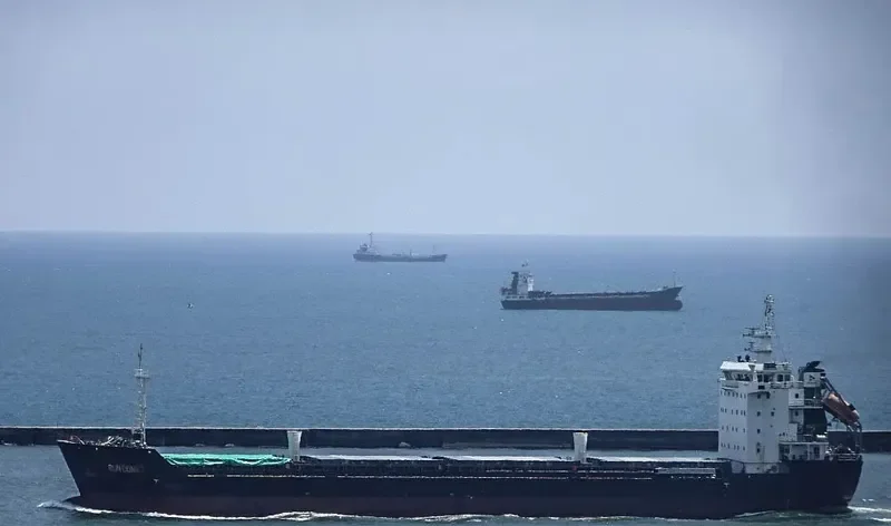 RUN DONG 2 General Cargo IMO 9658173 photo 2
