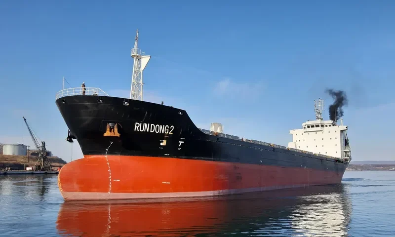 RUN DONG 2 General Cargo IMO 9658173 photo 3