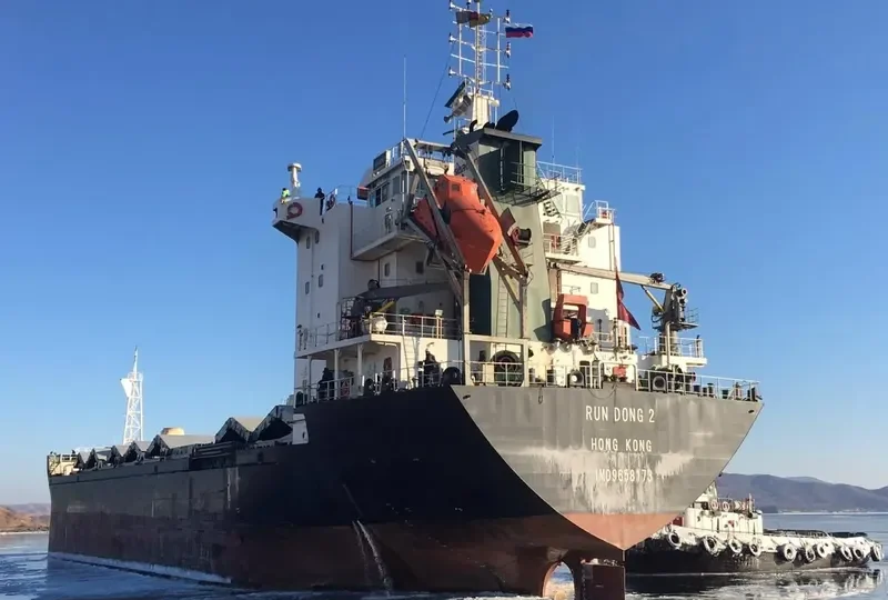 RUN DONG 2 General Cargo IMO 9658173 photo 5