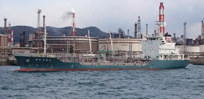 DAIEI MARU NO.3 Tanker IMO 9658305 photo 3