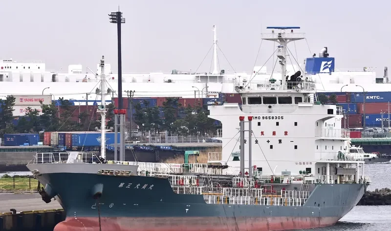 DAIEI MARU NO.3 Tanker IMO 9658305 photo 8