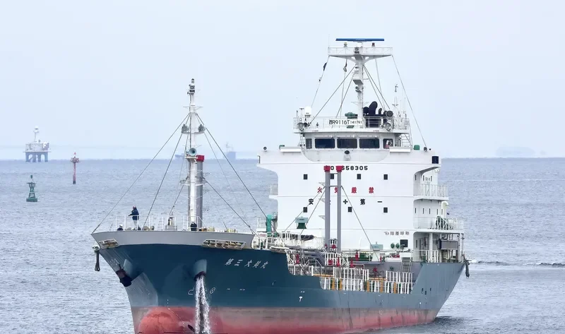 DAIEI MARU NO.3 Tanker IMO 9658305 photo 9