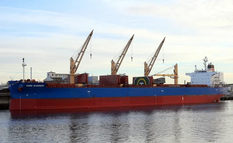 UNITY ADVENTURE Bulk Carrier IMO 9658965 photo 7
