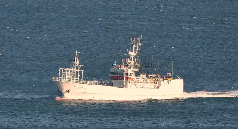 HOSHIN MARU NO.35 General Cargo IMO 9659050