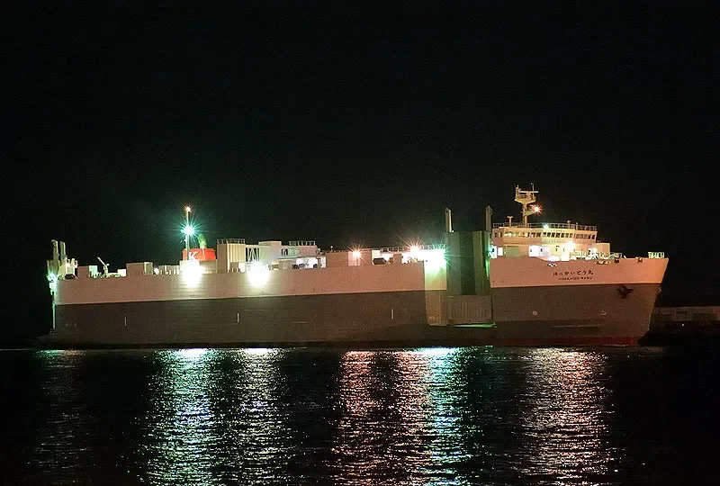 HOKUREN MARU General Cargo IMO 9659177 photo 3