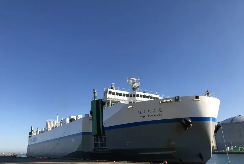 HOKUREN MARU General Cargo IMO 9659177 photo 5
