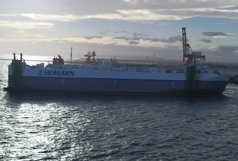 HOKUREN MARU General Cargo IMO 9659177 photo 6