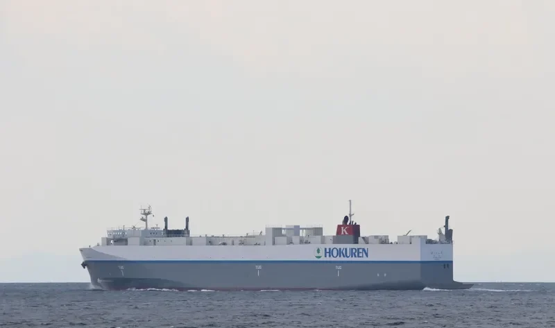 HOKUREN MARU General Cargo IMO 9659177 photo 8