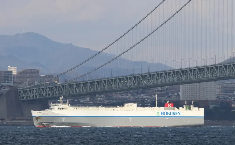 HOKUREN MARU General Cargo IMO 9659177 photo 9