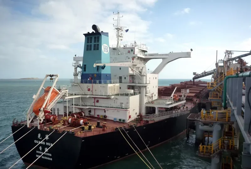 GUANG HUA Bulk Carrier IMO 9659696 photo 2