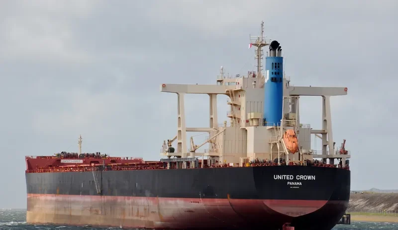 UNITED CROWN Bulk Carrier IMO 9660023 photo 2