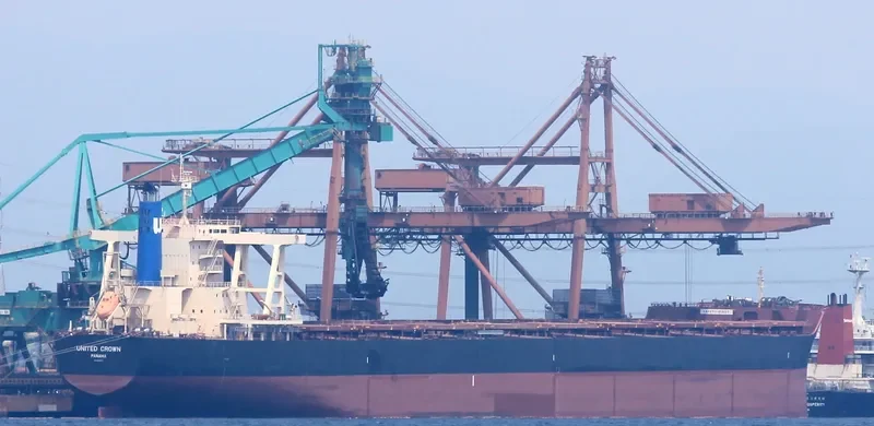 UNITED CROWN Bulk Carrier IMO 9660023 photo 6