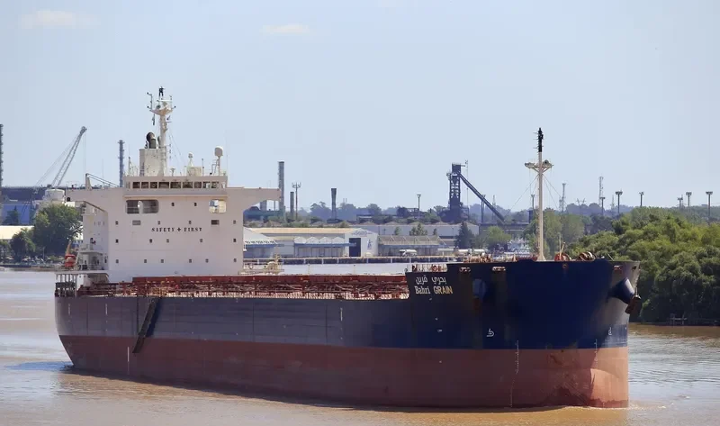 BAHRI GRAIN Bulk Carrier IMO 9660528 photo 32