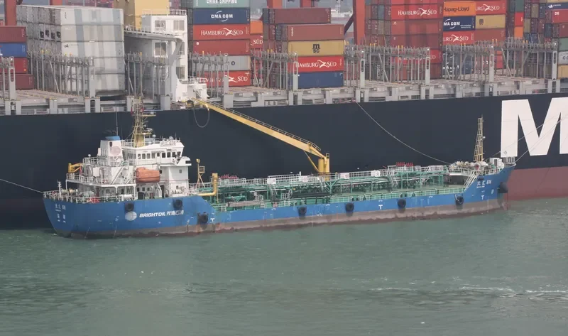 GUANG HUI 616 Tanker IMO 9661364
