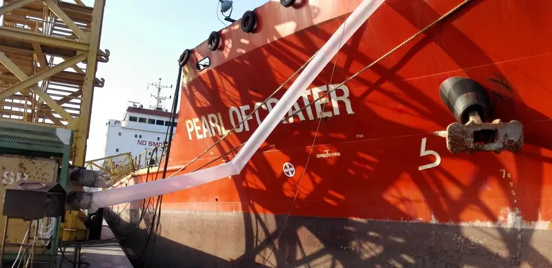 PEARL OF CRATER Tanker IMO 9661833 photo 2