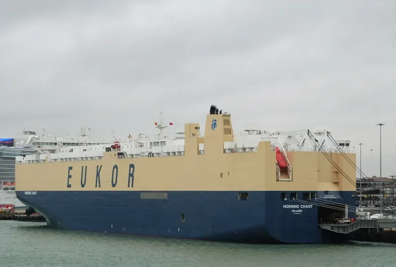 MORNING CHANT General Cargo IMO 9663300 photo 3